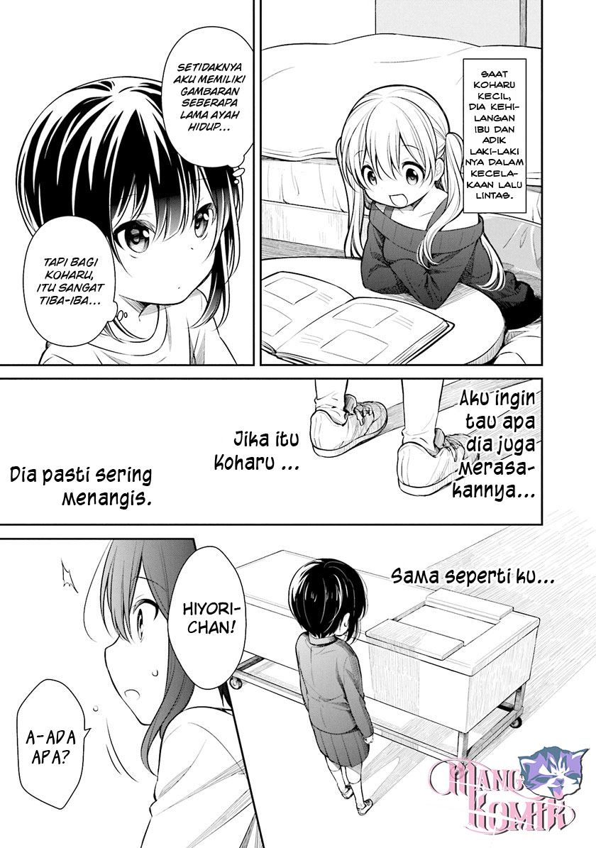 Slow Loop Chapter 05 Gambar 6
